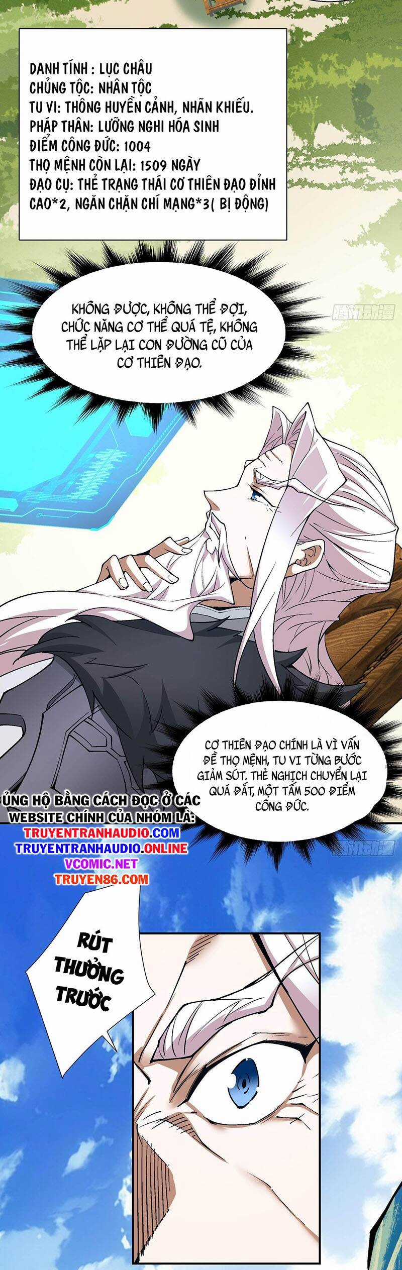 Đồ Đệ Của Ta Đều Là Đại Phản Phái Villain-themed merchandise Chapter 15 trang 2