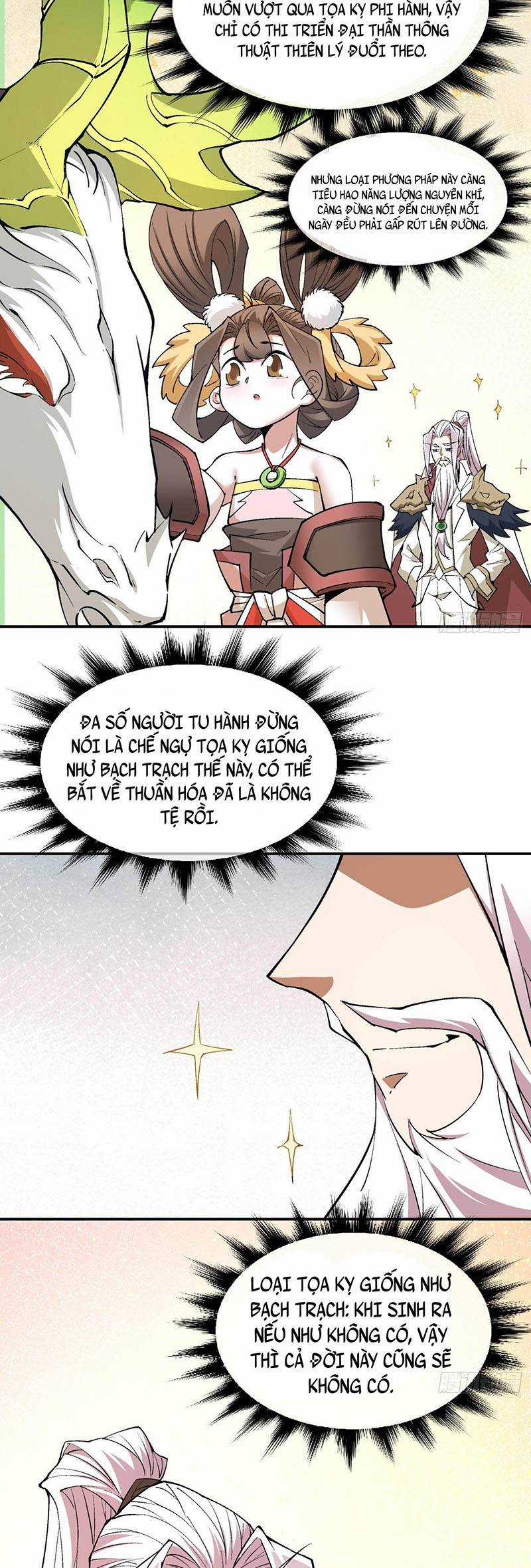 Đồ Đệ Của Ta Đều Là Đại Phản Phái Villain-themed merchandise Chapter 18 trang 15