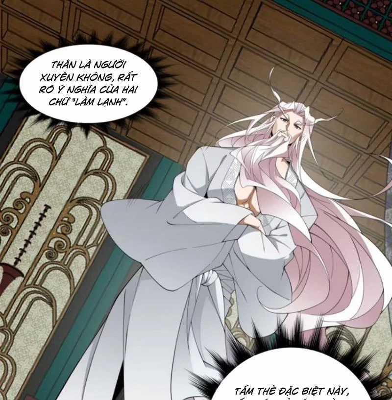 Đồ Đệ Của Ta Đều Là Đại Phản Phái Villain-themed merchandise Chapter 303 trang 19