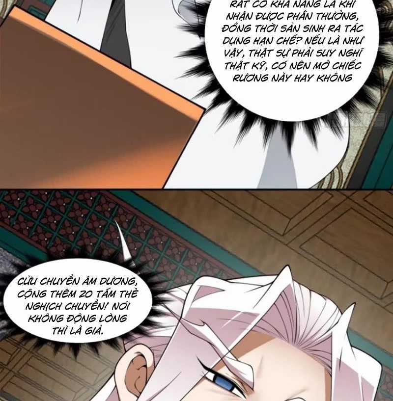 Đồ Đệ Của Ta Đều Là Đại Phản Phái Villain-themed merchandise Chapter 303 trang 20