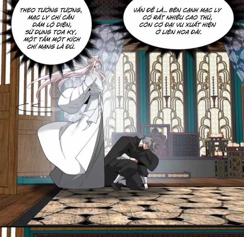 Đồ Đệ Của Ta Đều Là Đại Phản Phái Villain-themed merchandise Chapter 303 trang 43