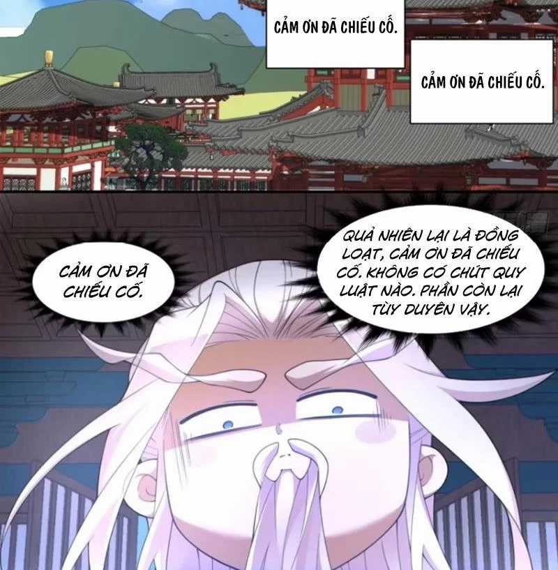 Đồ Đệ Của Ta Đều Là Đại Phản Phái Villain-themed merchandise Chapter 303 trang 6