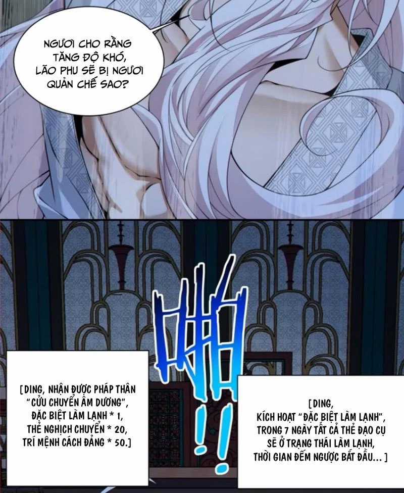 Đồ Đệ Của Ta Đều Là Đại Phản Phái Villain-themed merchandise Chapter 304 trang 31