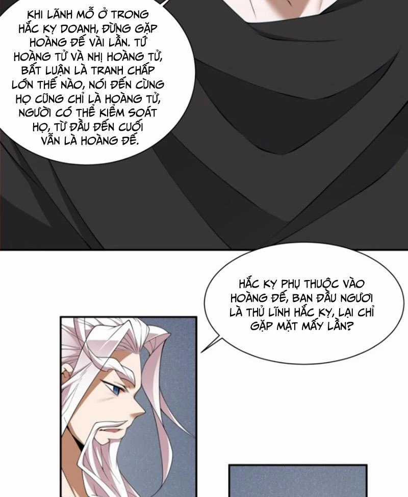 Đồ Đệ Của Ta Đều Là Đại Phản Phái Villain-themed merchandise Chapter 304 trang 8
