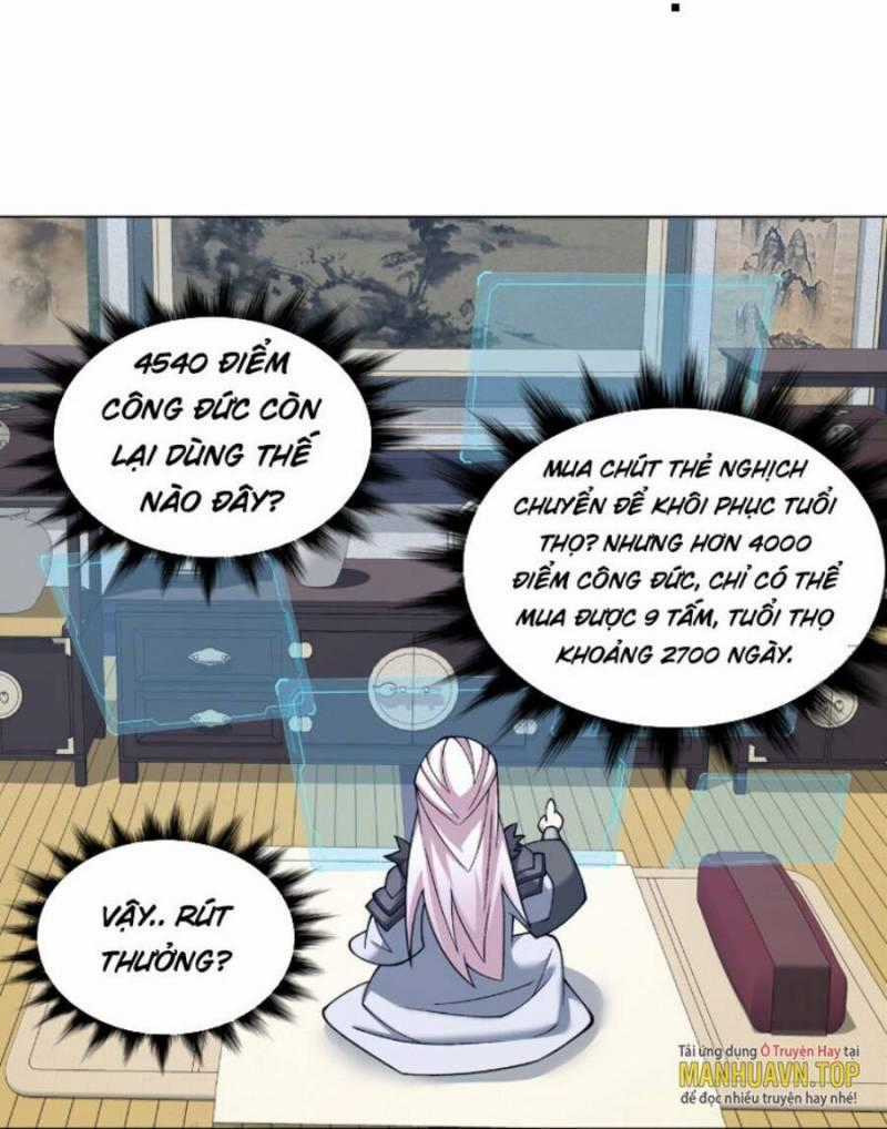 Đồ Đệ Của Ta Đều Là Đại Phản Phái Villain-themed merchandise Chapter 41 trang 0