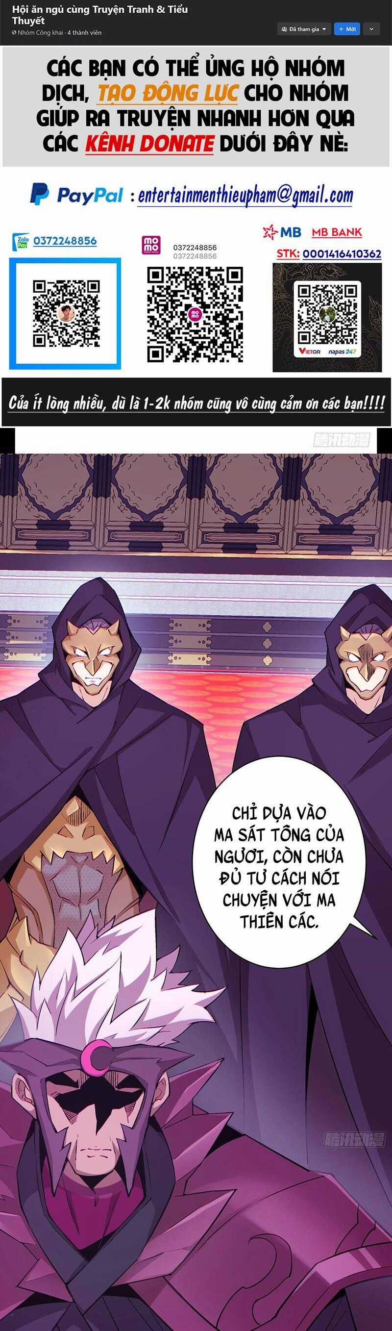 Đồ Đệ Của Ta Đều Là Đại Phản Phái Villain-themed merchandise Chapter 48 trang 1