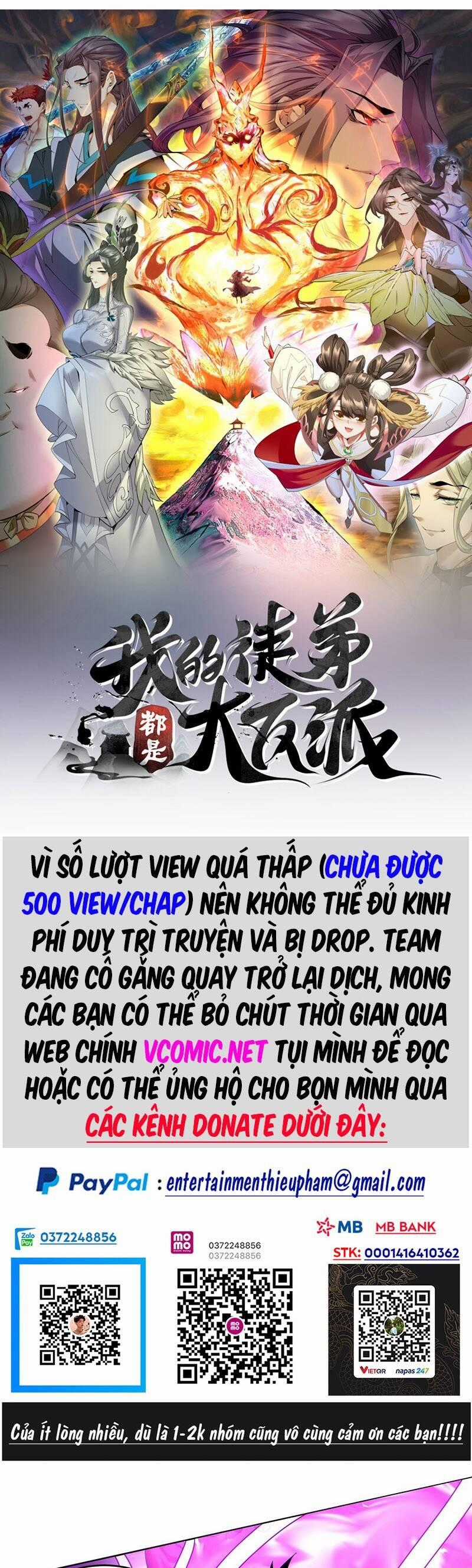 Đồ Đệ Của Ta Đều Là Đại Phản Phái Villain-themed merchandise Chapter 50 trang 0