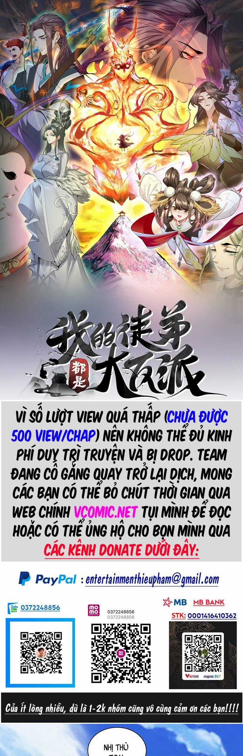 Đồ Đệ Của Ta Đều Là Đại Phản Phái Villain-themed merchandise Chapter 51 trang 0