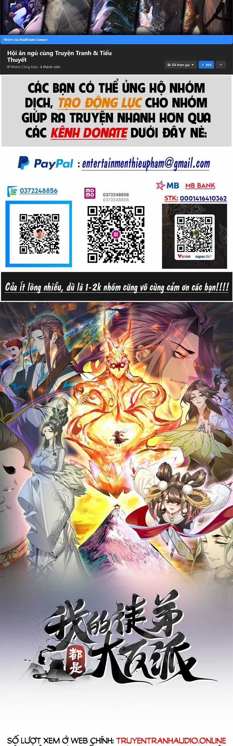 Đồ Đệ Của Ta Đều Là Đại Phản Phái Villain-themed merchandise Chapter 53 trang 1