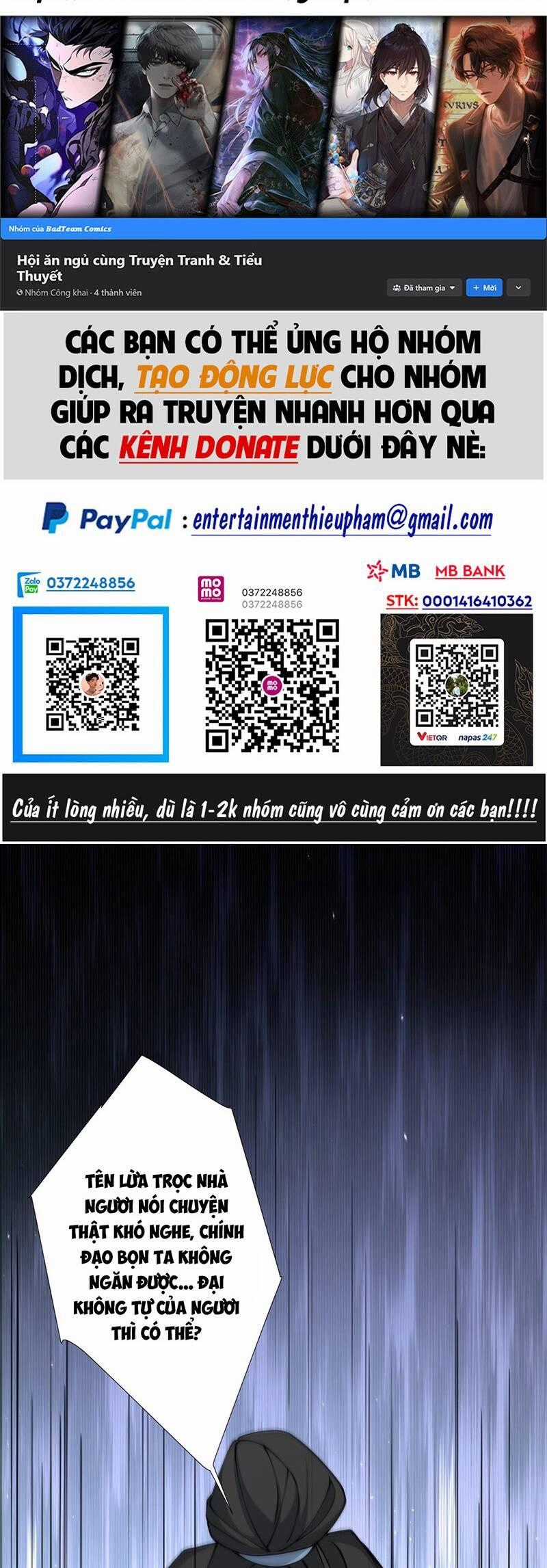 Đồ Đệ Của Ta Đều Là Đại Phản Phái Villain-themed merchandise Chapter 59 trang 1