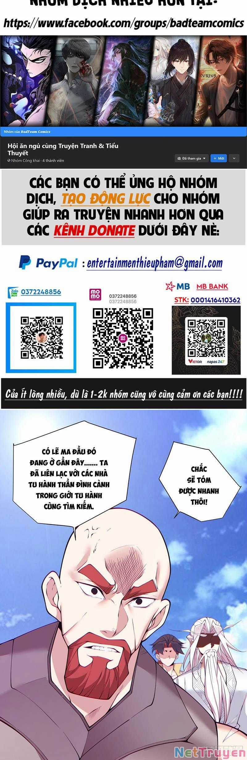 Đồ Đệ Của Ta Đều Là Đại Phản Phái Villain-themed merchandise Chapter 66 trang 1