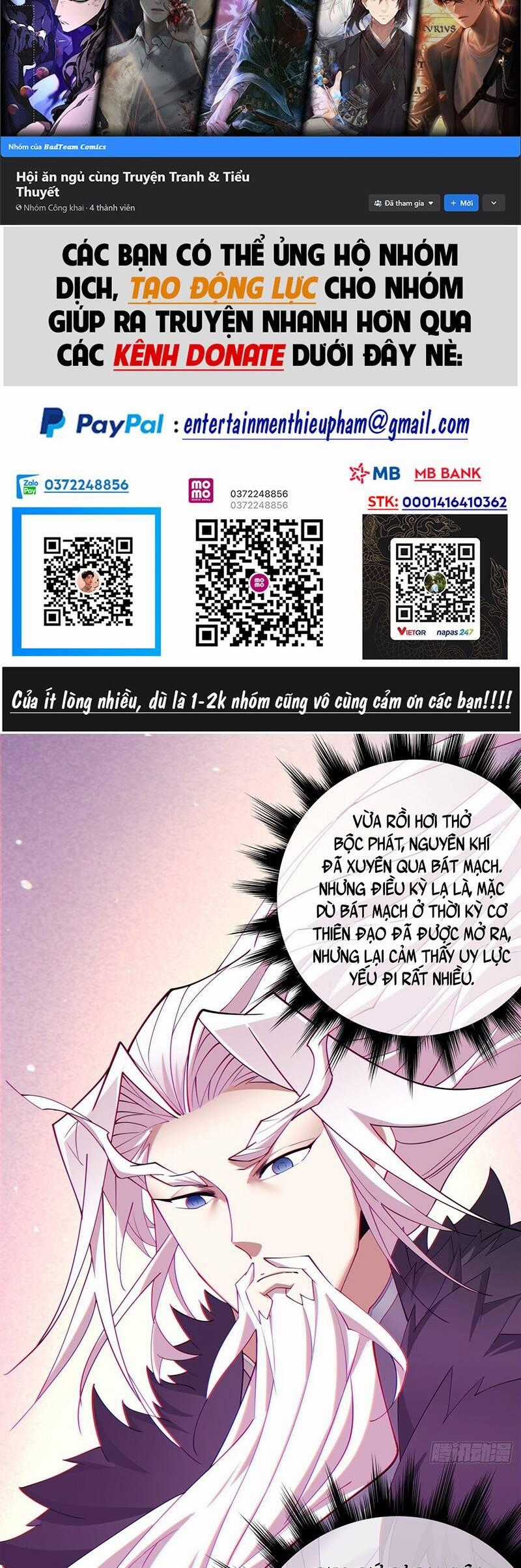 Đồ Đệ Của Ta Đều Là Đại Phản Phái Villain-themed merchandise Chapter 70 trang 1