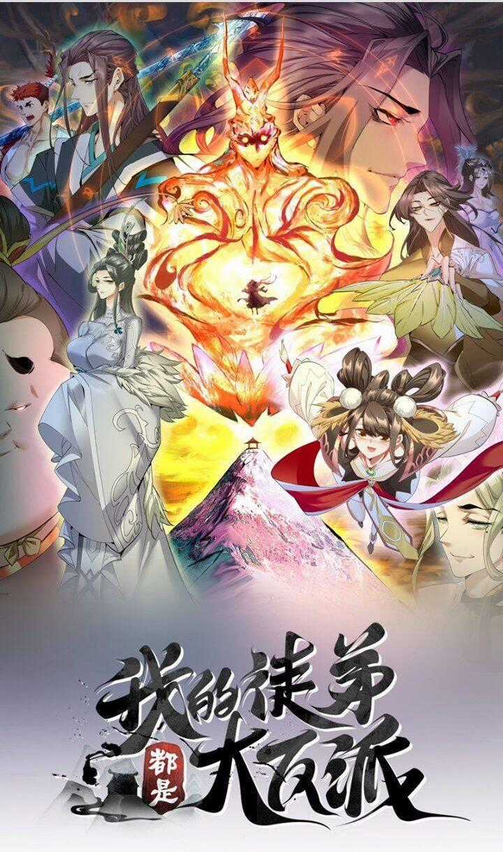 Đồ Đệ Của Ta Đều Là Đại Phản Phái Villain-themed merchandise Chapter 72 trang 0