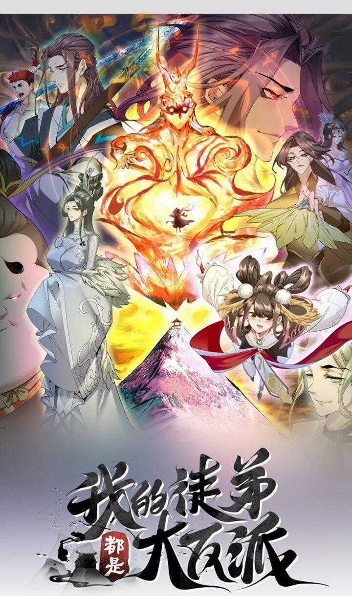 Đồ Đệ Của Ta Đều Là Đại Phản Phái Villain-themed merchandise Chapter 73 trang 0