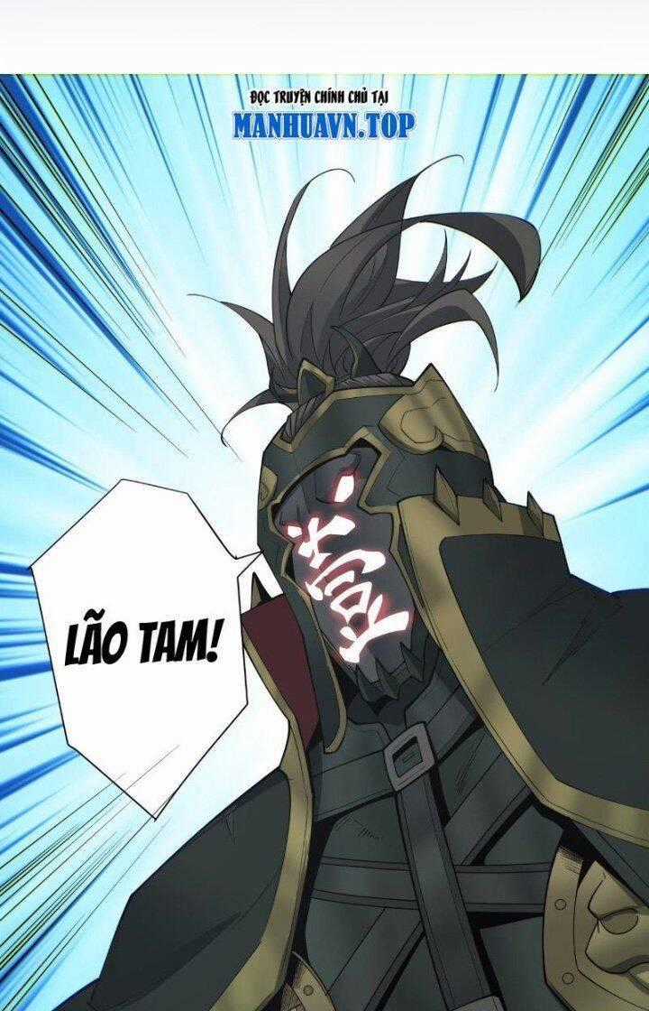 Đồ Đệ Của Ta Đều Là Đại Phản Phái Villain-themed merchandise Chapter 75 trang 1