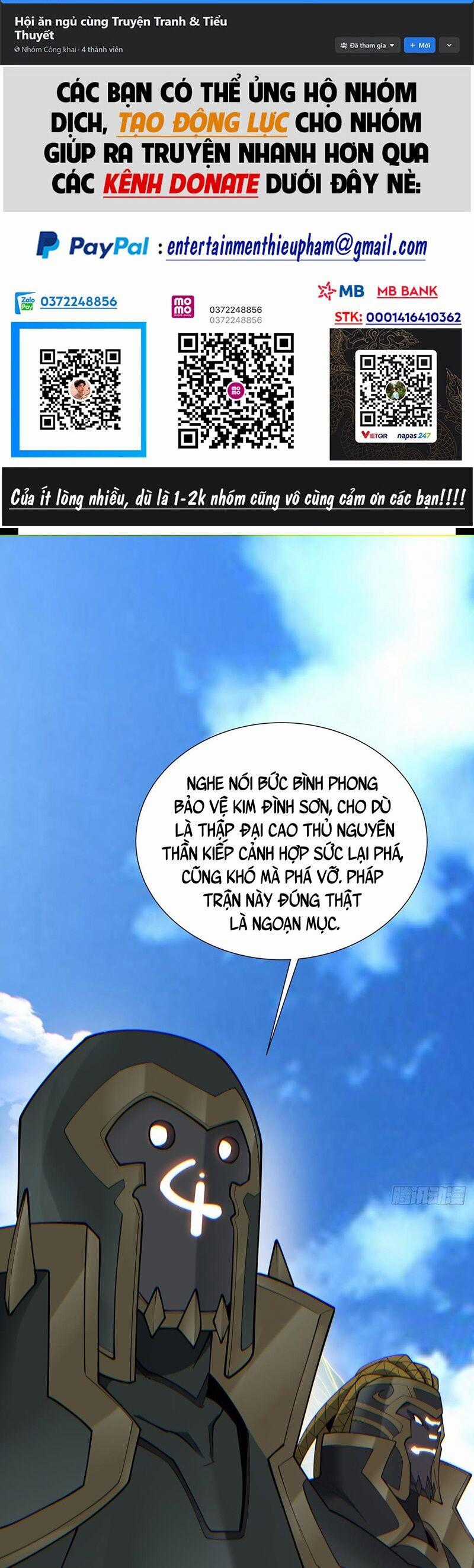 Đồ Đệ Của Ta Đều Là Đại Phản Phái Villain-themed merchandise Chapter 78 trang 1