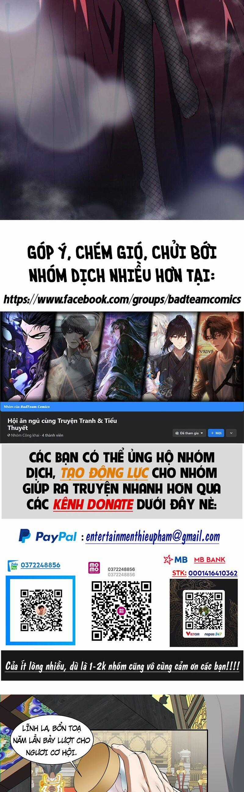 Đồ Đệ Của Ta Đều Là Đại Phản Phái Villain-themed merchandise Chapter 84 trang 1