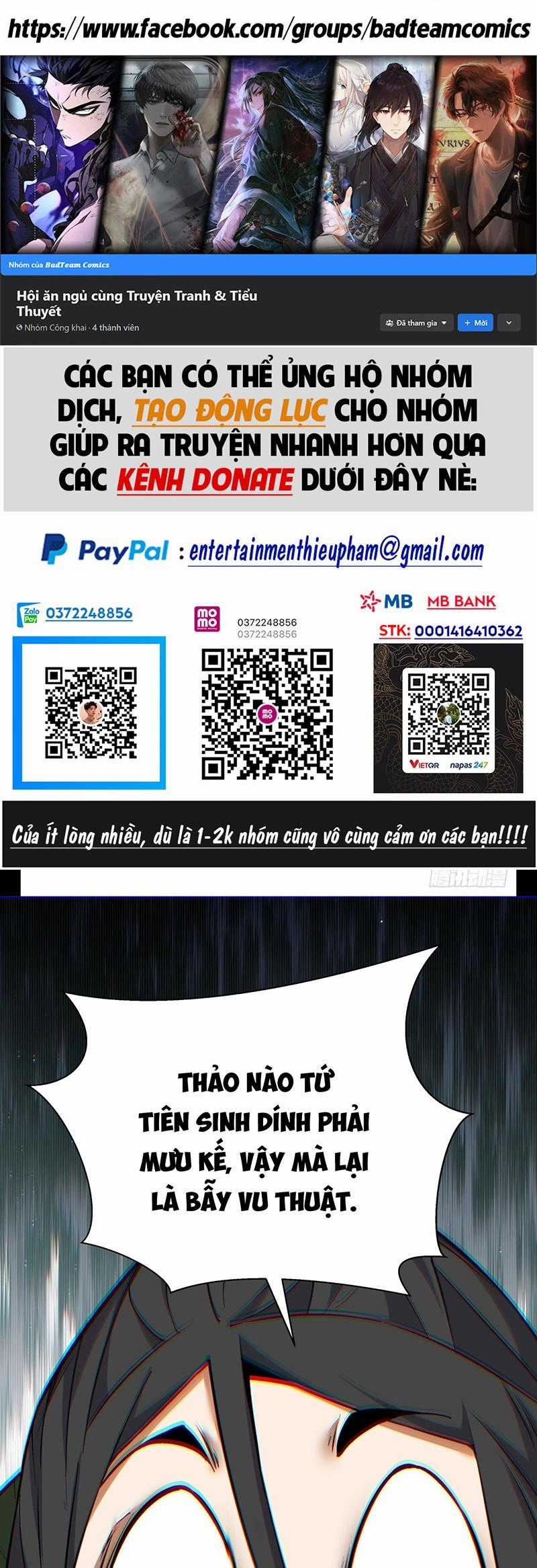 Đồ Đệ Của Ta Đều Là Đại Phản Phái Villain-themed merchandise Chapter 88 trang 1
