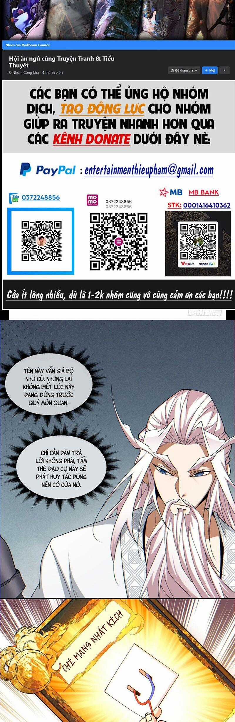 Đồ Đệ Của Ta Đều Là Đại Phản Phái Villain-themed merchandise Chapter 92 trang 1