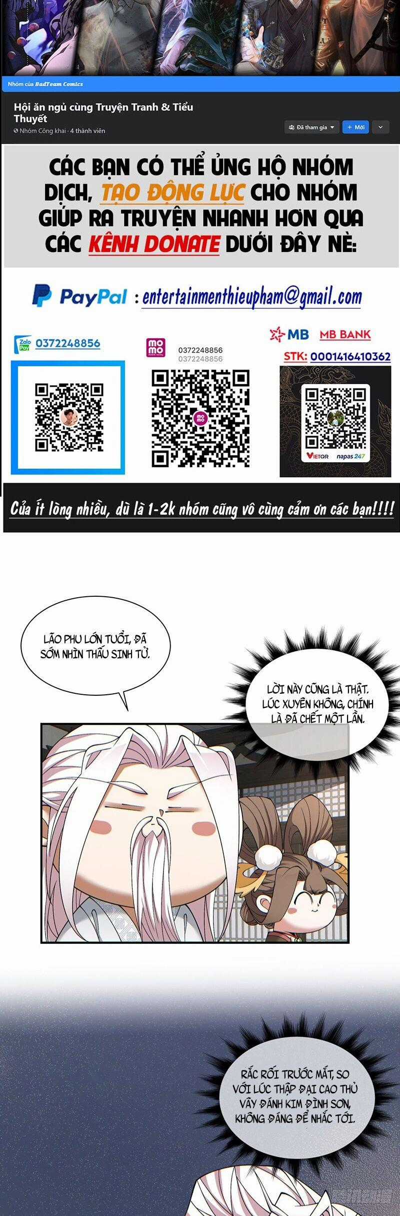 Đồ Đệ Của Ta Đều Là Đại Phản Phái Villain-themed merchandise Chapter 95 trang 1