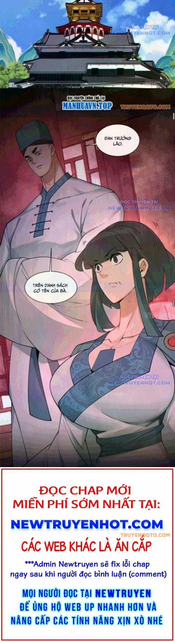 Đồ Đệ Của Ta Đều Là Đại Phản Phái Chapter 348 trang 13