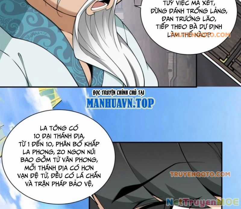 Đồ Đệ Của Ta Đều Là Đại Phản Phái Chapter 350.1 trang 14