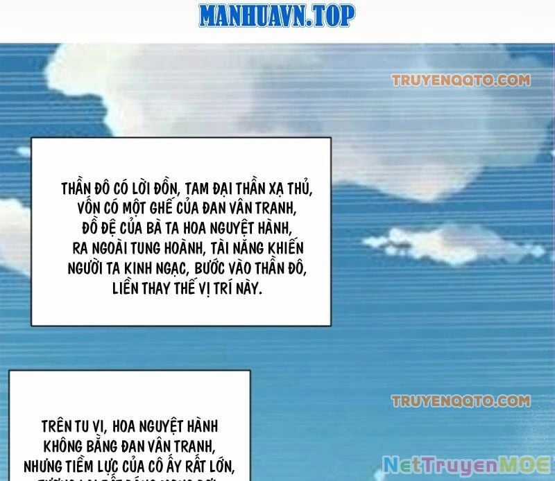 Đồ Đệ Của Ta Đều Là Đại Phản Phái Chapter 350.9 trang 2