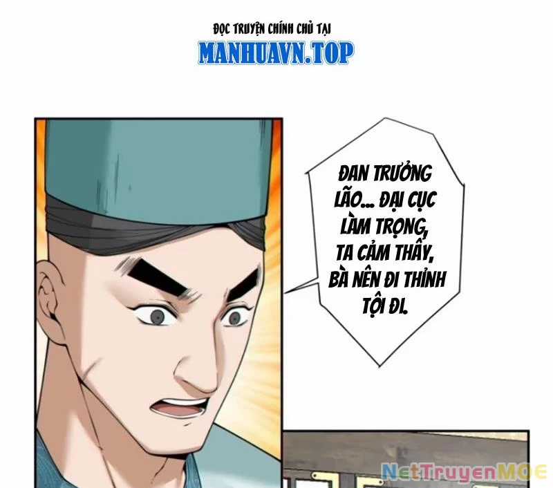 Đồ Đệ Của Ta Đều Là Đại Phản Phái Chapter 350 trang 40