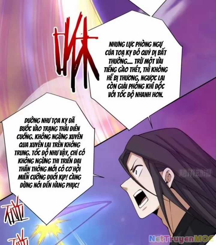 Đồ Đệ Của Ta Đều Là Đại Phản Phái Chapter 352 trang 42