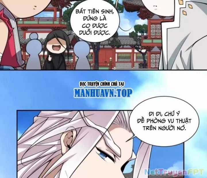 Đồ Đệ Của Ta Đều Là Đại Phản Phái Chapter 354.1 trang 14