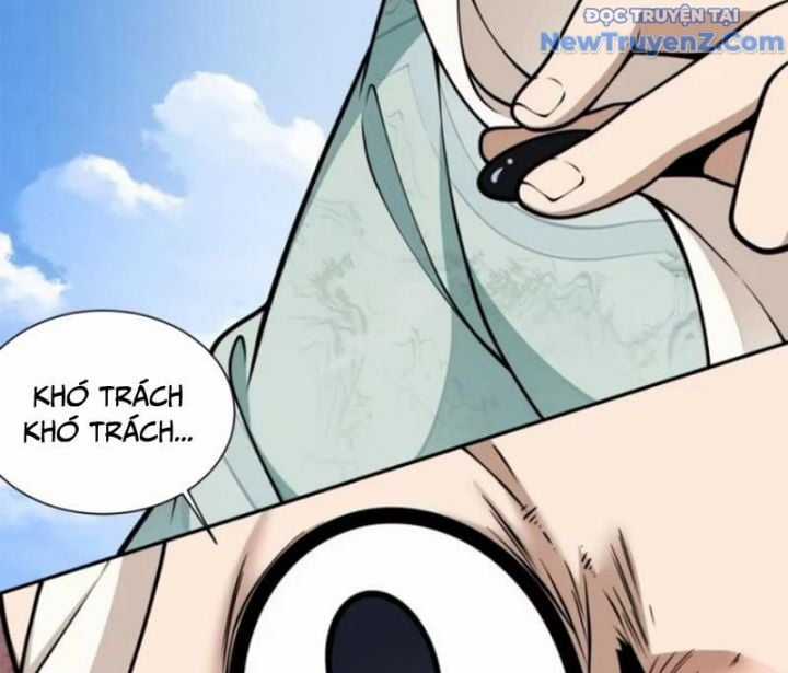 Đồ Đệ Của Ta Đều Là Đại Phản Phái Chapter 361 trang 104