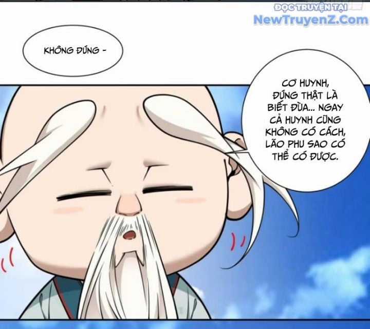 Đồ Đệ Của Ta Đều Là Đại Phản Phái Chapter 361 trang 15