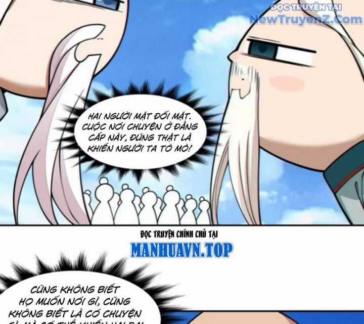 Đồ Đệ Của Ta Đều Là Đại Phản Phái Chapter 361 trang 5