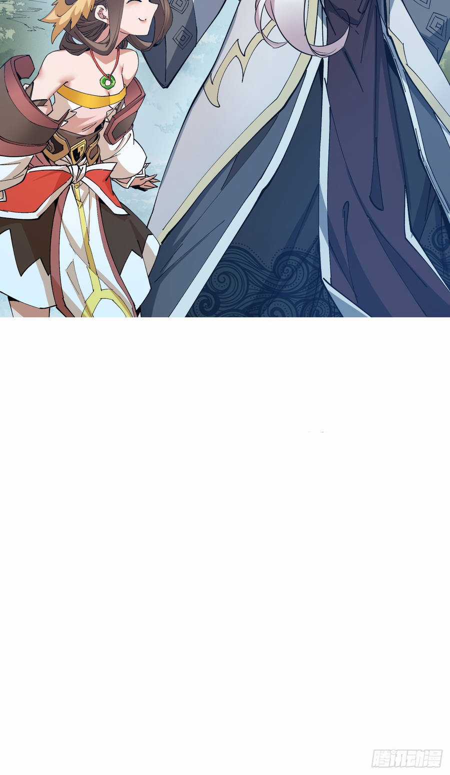 Đồ Đệ Của Ta Đều Là Đại Phản Phái Chương 0 trang 12