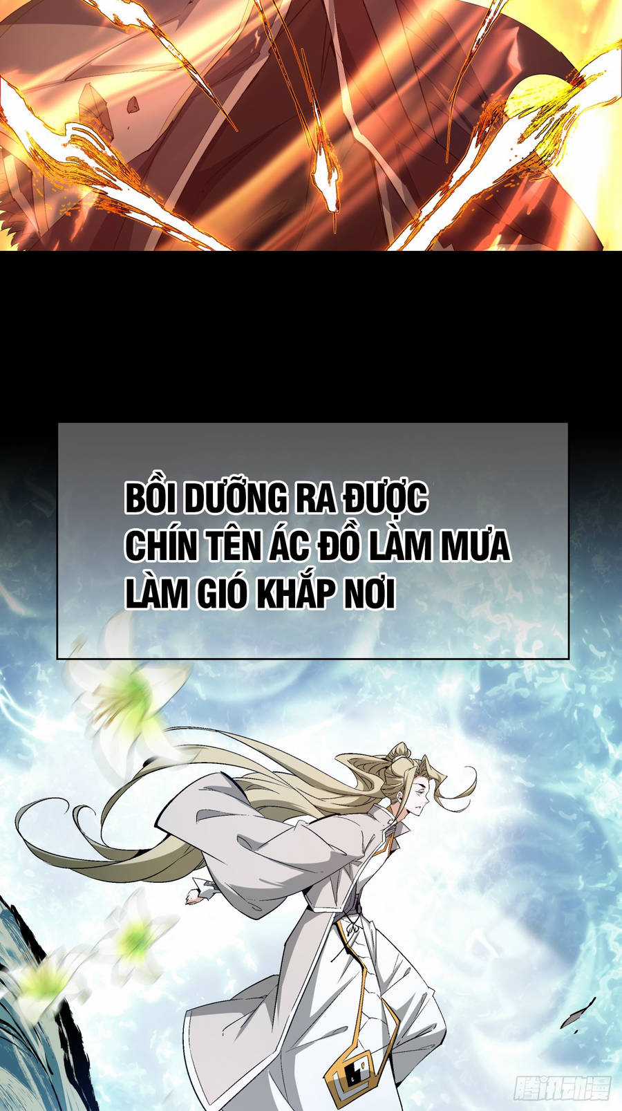 Đồ Đệ Của Ta Đều Là Đại Phản Phái Chương 0 trang 2