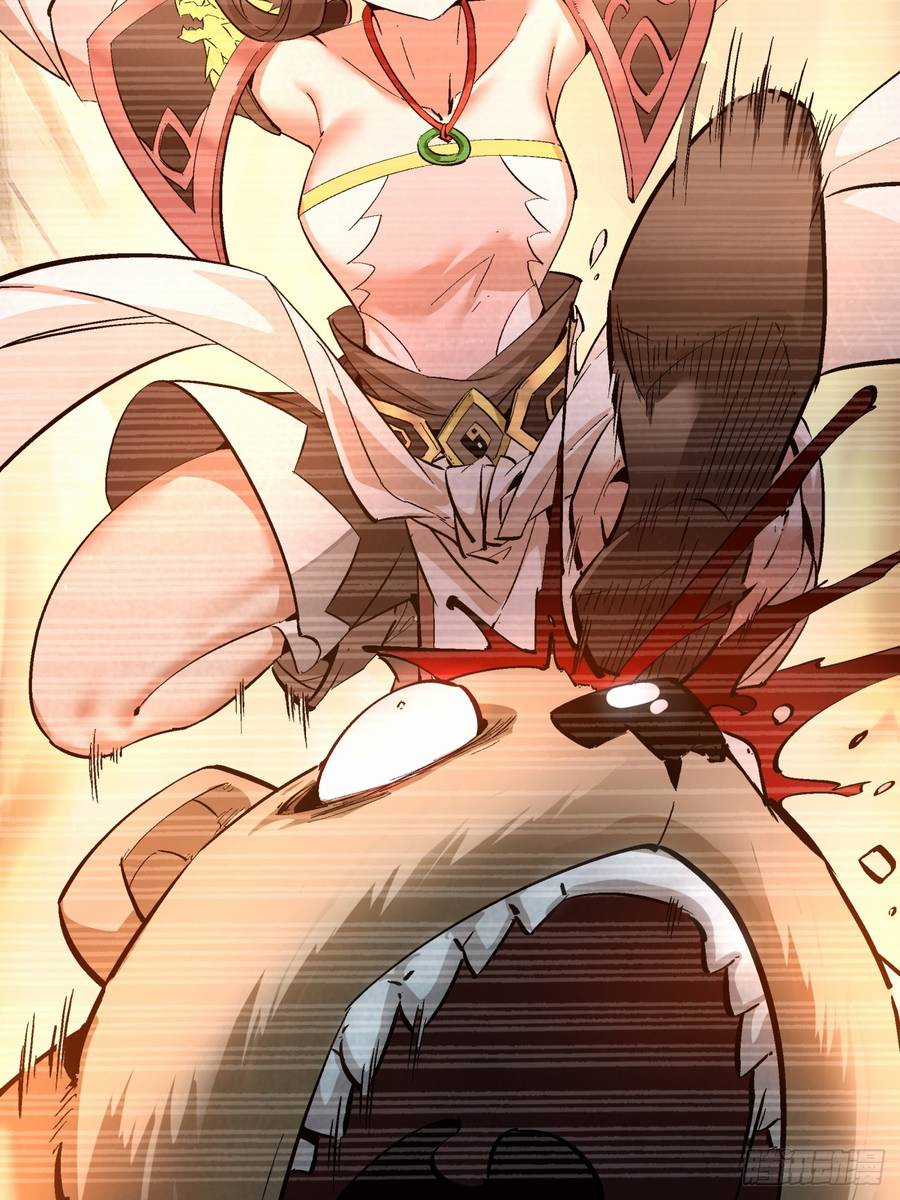 Đồ Đệ Của Ta Đều Là Đại Phản Phái Chương 1 trang 14