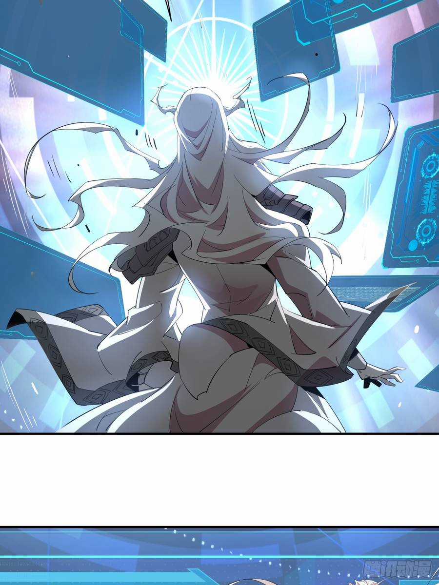 Đồ Đệ Của Ta Đều Là Đại Phản Phái Chương 1 trang 31