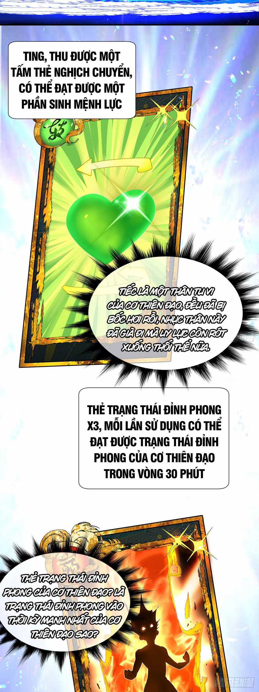 Đồ Đệ Của Ta Đều Là Đại Phản Phái Chương 1 trang 37