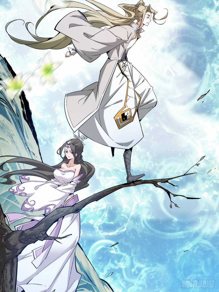 Đồ Đệ Của Ta Đều Là Đại Phản Phái Chương 1 trang 46