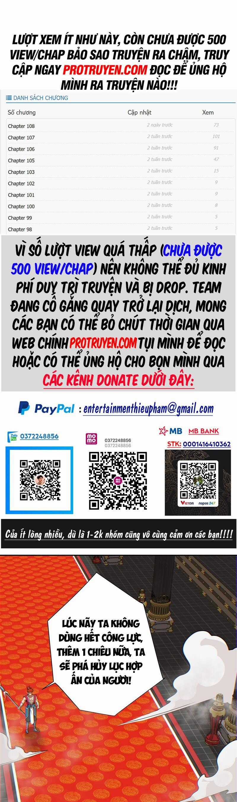 Đồ Đệ Của Ta Đều Là Đại Phản Phái Chương 113 trang 0