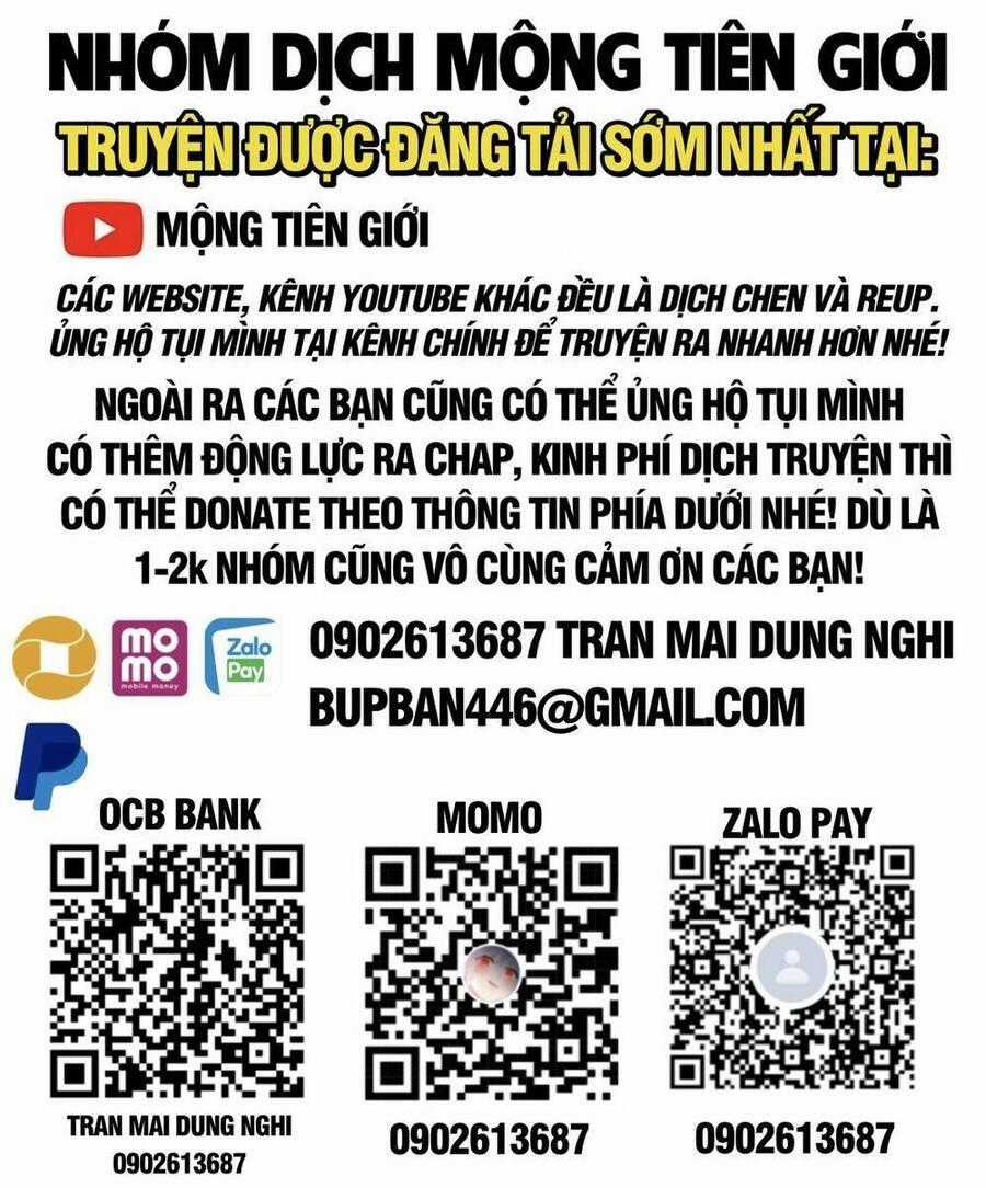 Đồ Đệ Của Ta Đều Là Đại Phản Phái Chương 116 trang 1
