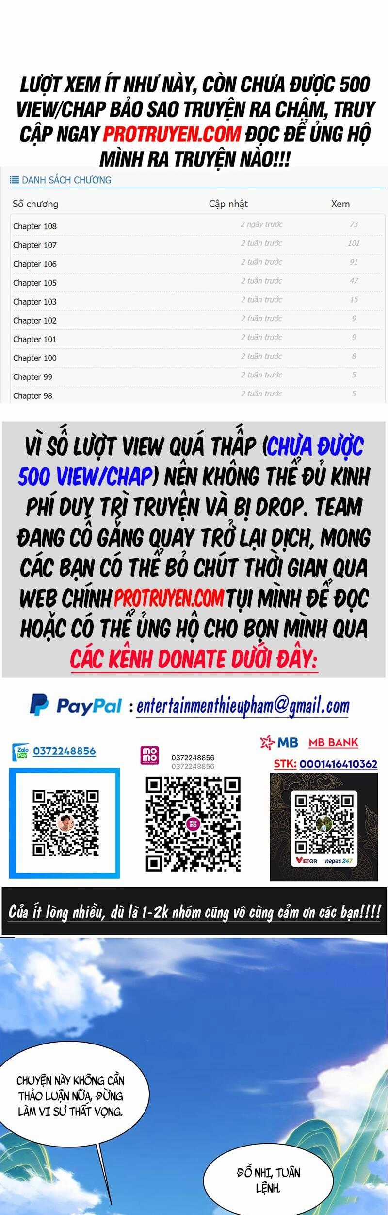 Đồ Đệ Của Ta Đều Là Đại Phản Phái Chương 124 trang 0