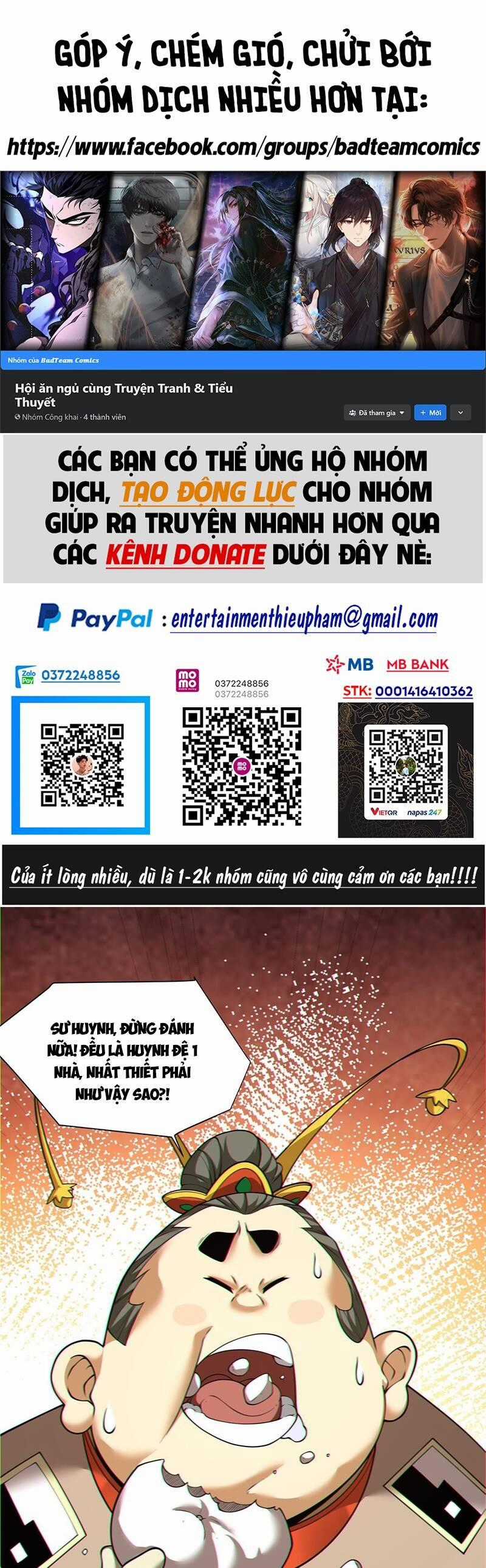 Đồ Đệ Của Ta Đều Là Đại Phản Phái Chương 126 trang 0