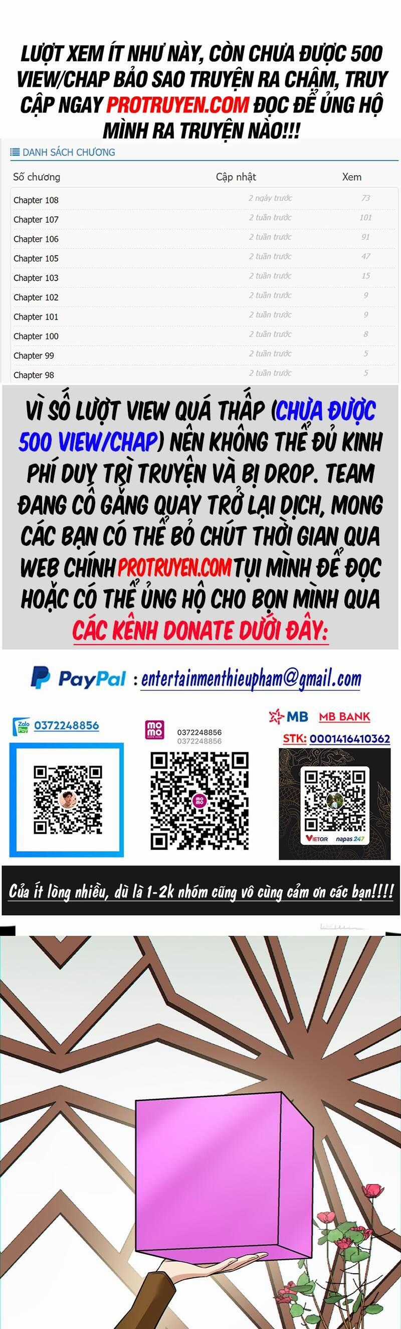 Đồ Đệ Của Ta Đều Là Đại Phản Phái Chương 128 trang 0