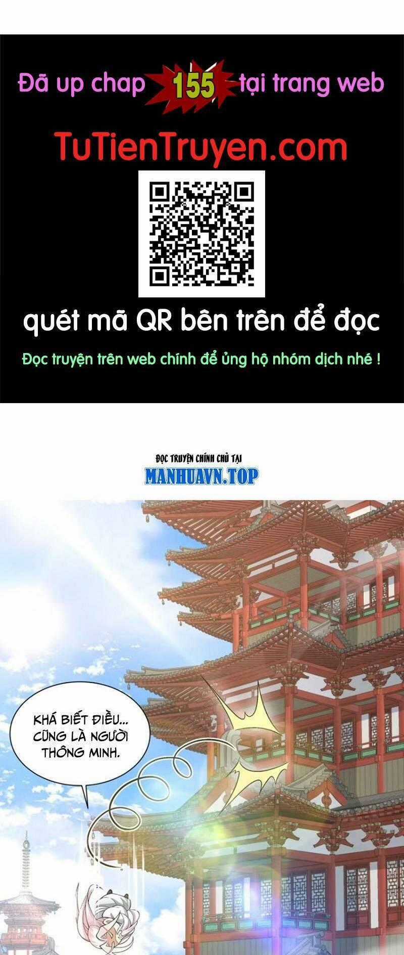 Đồ Đệ Của Ta Đều Là Đại Phản Phái Chương 154 trang 0