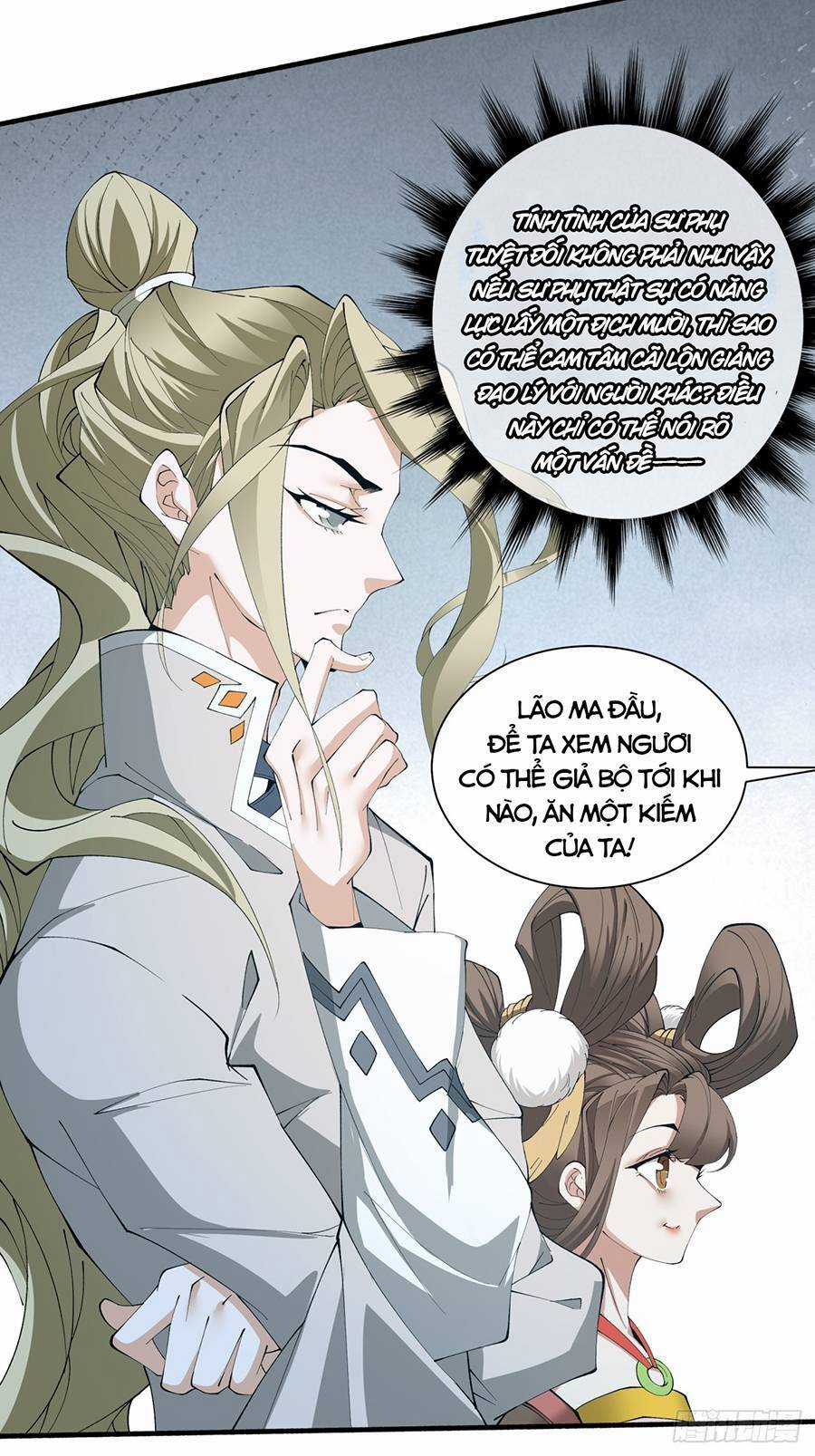 Đồ Đệ Của Ta Đều Là Đại Phản Phái Chương 2 trang 21