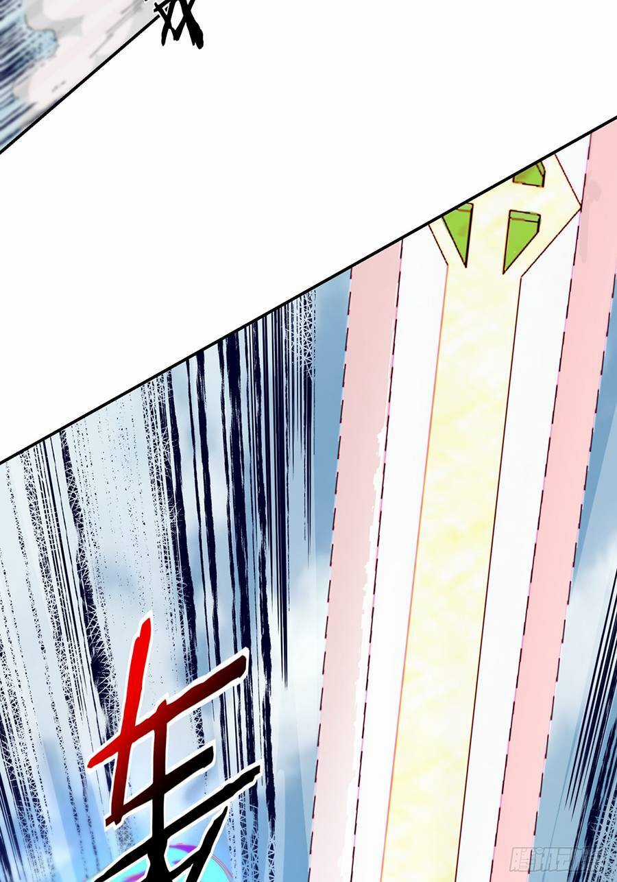 Đồ Đệ Của Ta Đều Là Đại Phản Phái Chương 2 trang 32