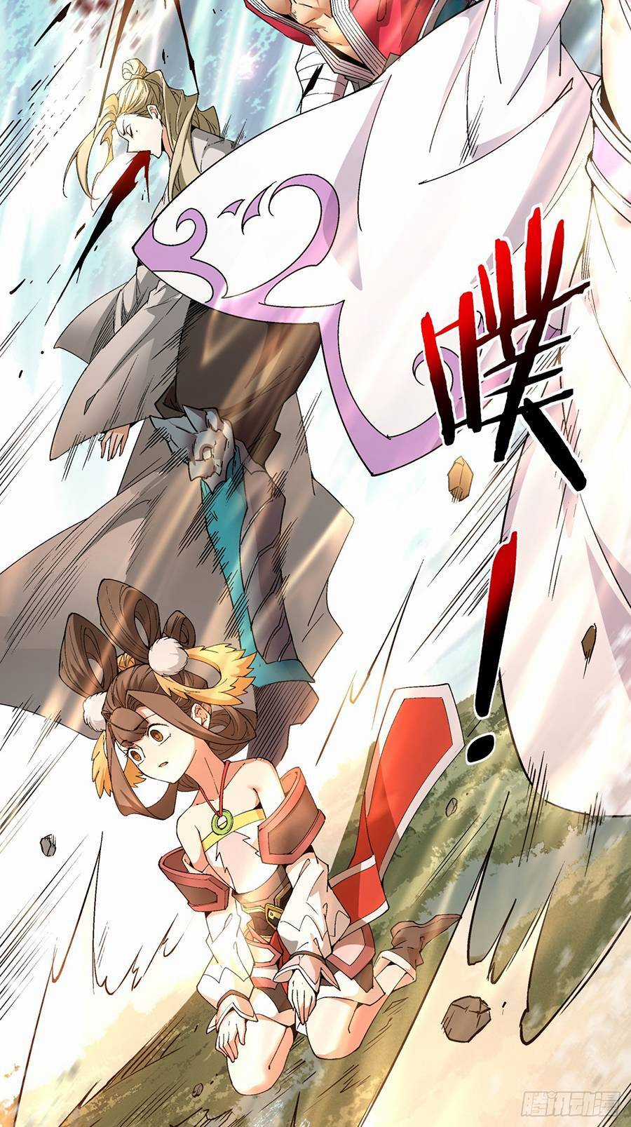 Đồ Đệ Của Ta Đều Là Đại Phản Phái Chương 2 trang 61