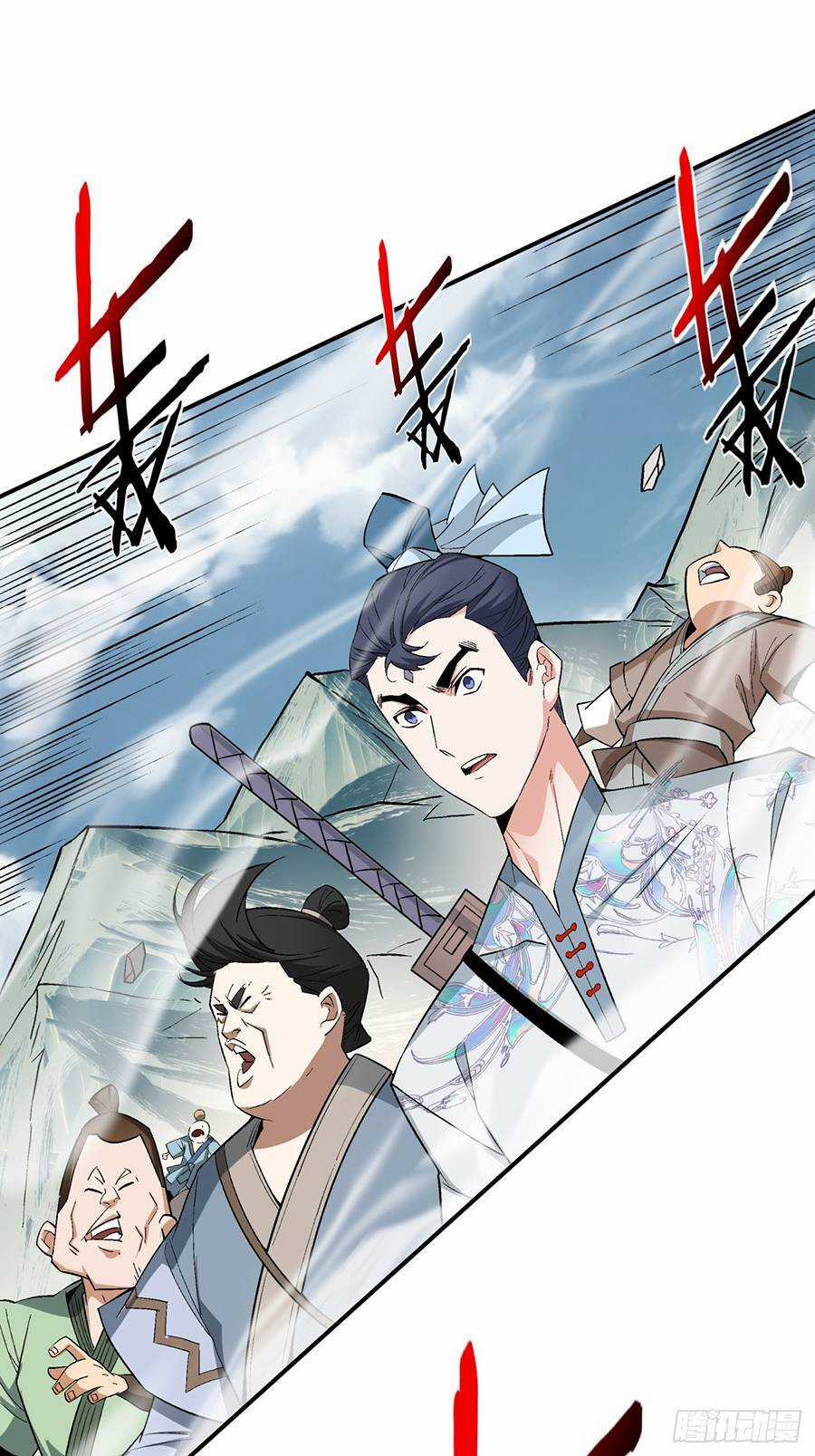 Đồ Đệ Của Ta Đều Là Đại Phản Phái Chương 2 trang 63