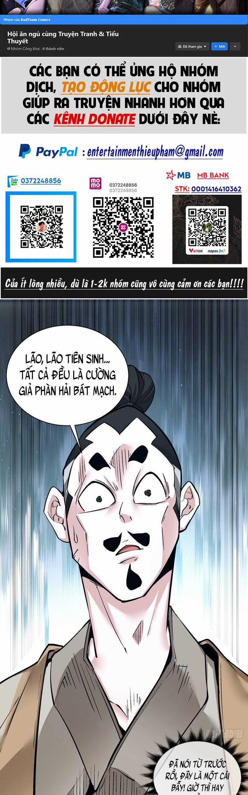 Đồ Đệ Của Ta Đều Là Đại Phản Phái Chương 27 trang 1